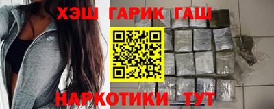 mdma Апрелевка