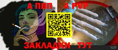 мефедрон VHQ Балашиха