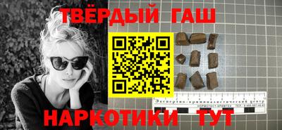 мефедрон VHQ Балашиха