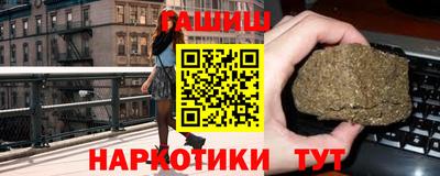 мдма Балаково