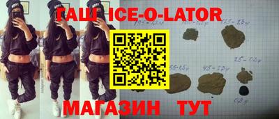 мдма Балаково