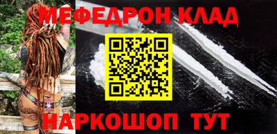 герыч Аргун