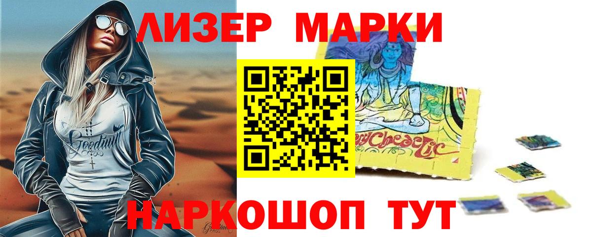 Верхний Уфалей  Лсд 25 экстази ecstasy  LSD-25 экстази  Вход с VPN 