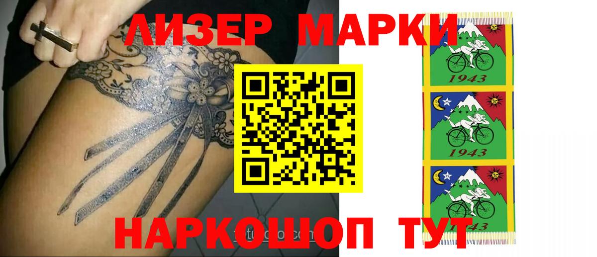 LSD-25 экстази ecstasy  Верхний Уфалей  LSD-25 экстази ecstasy 