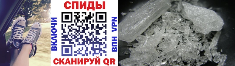 Первитин винт Верхний Уфалей
