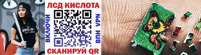 Марки 25I-NBOMe 1500мкг  Верхний Уфалей 