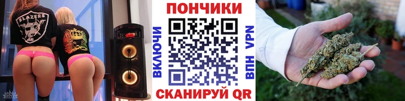Конопля OG Kush  где продают   Верхний Уфалей 