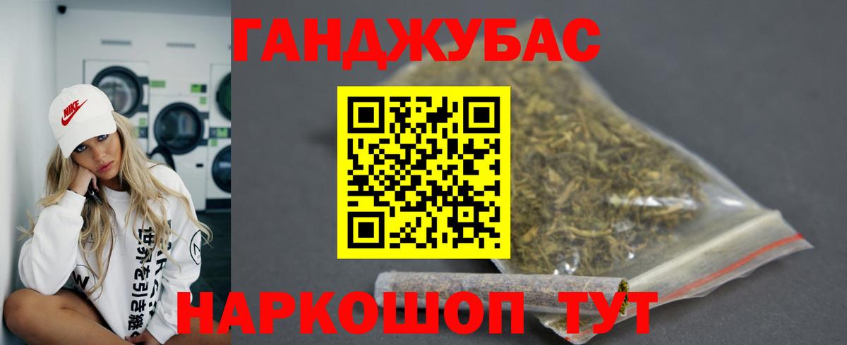 Марихуана OG Kush  Канабис гибрид  Верхний Уфалей  Канабис конопля 