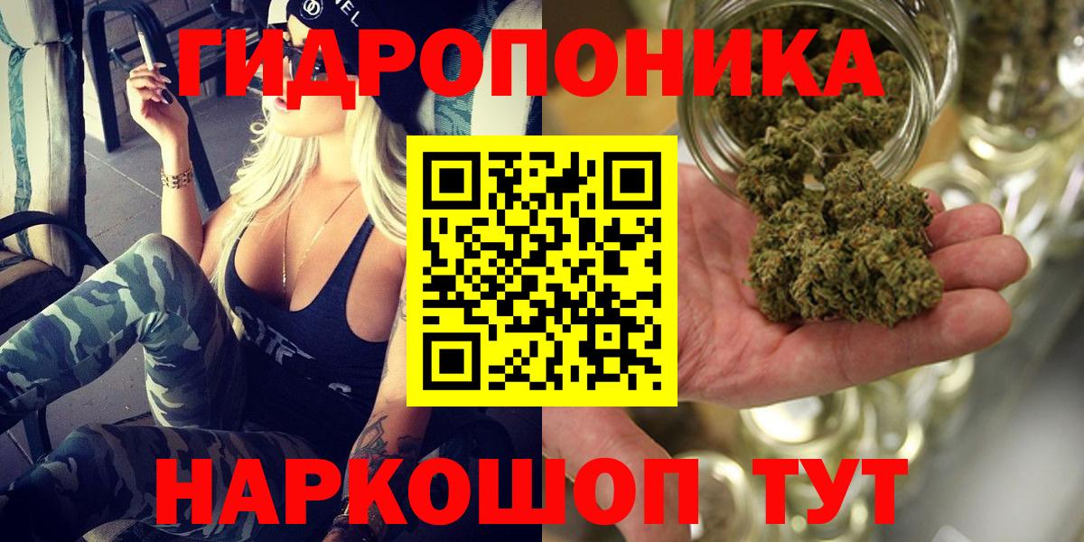 Верхний Уфалей  Меф   Бошки Шишки  Меф МЯУ МЯУ кристаллы  МЕТ  ГАШИШ  КОКАИН  APVP СОЛЬ кристаллы  Гашиш 